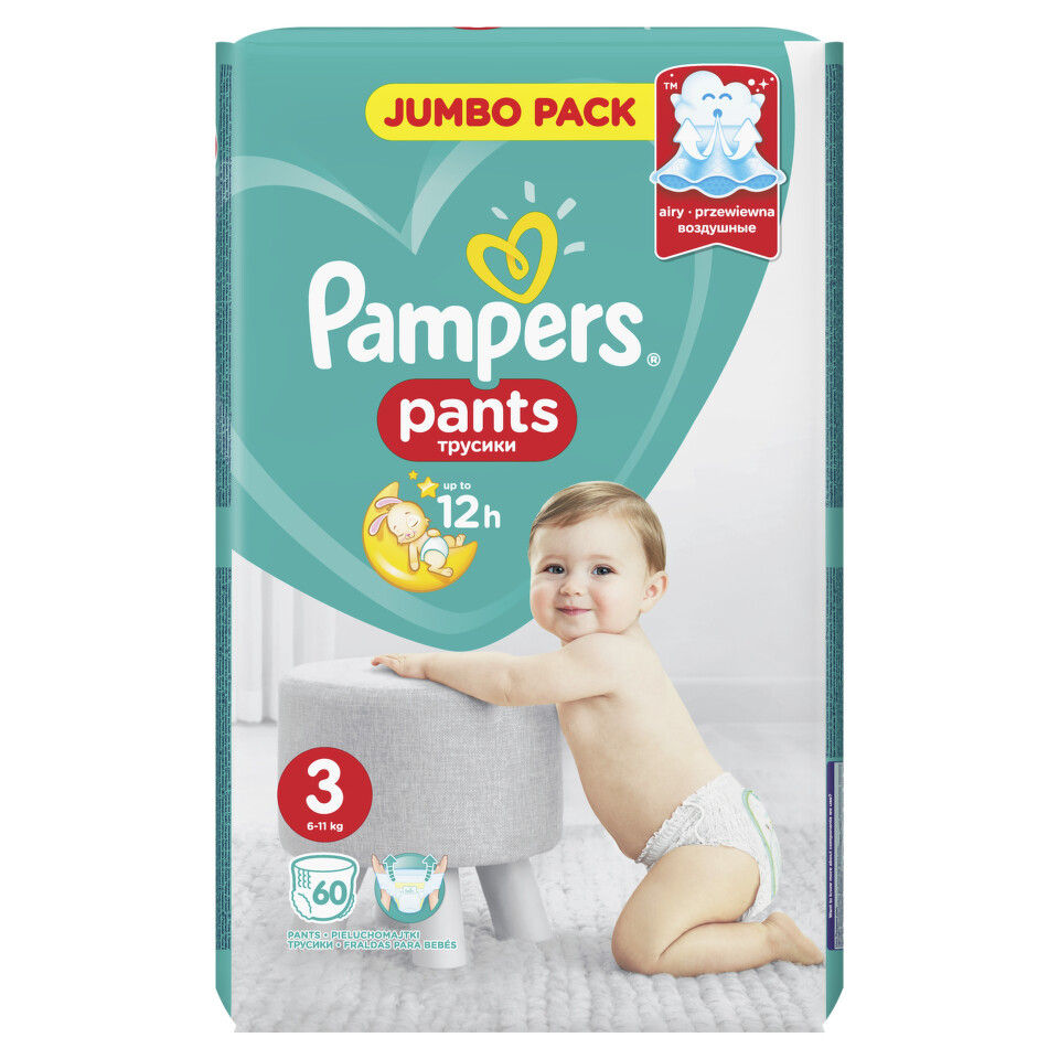 Pampers kalhotkové plenky Jumbo Pack S3 60ks