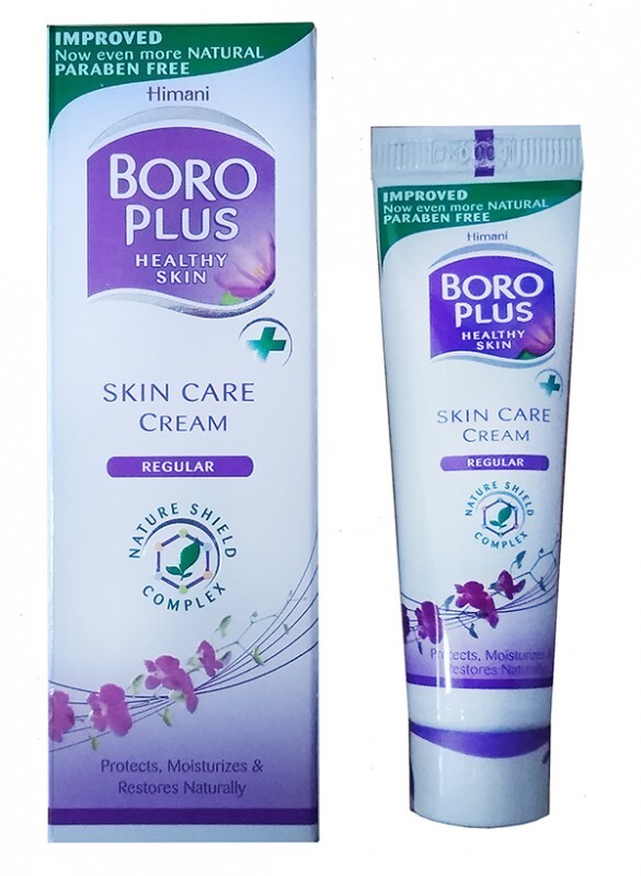 Boro Plus antiseptický krém 25 ml